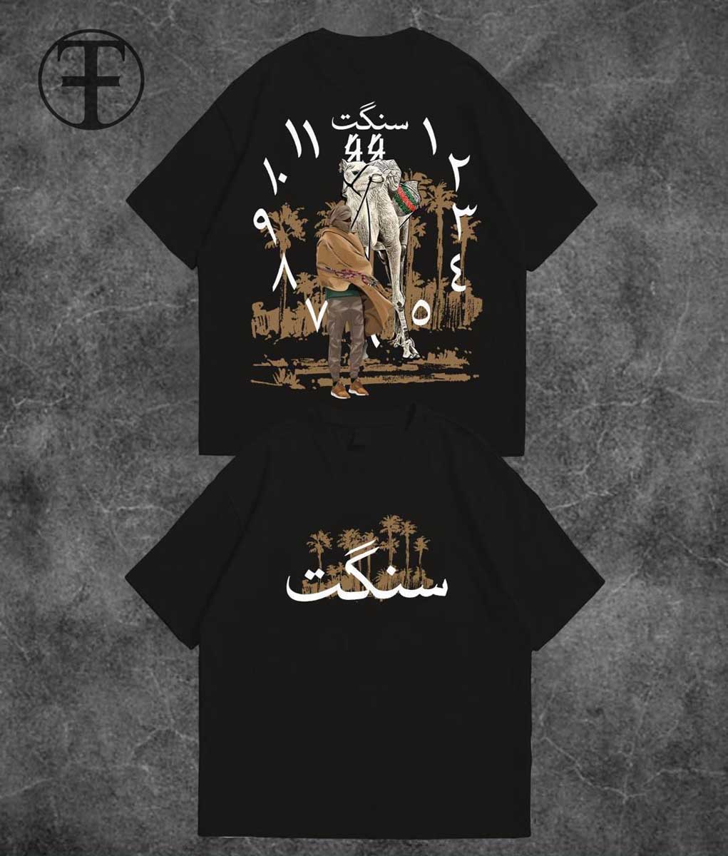 SANGAT Printed Drop Shoulder