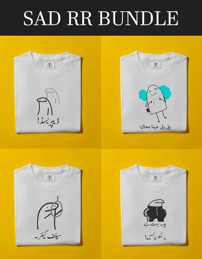 SAD RR BUNDLE