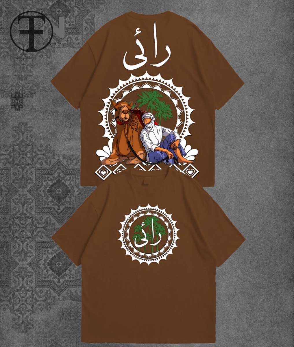 RAI Urdu Printed Drop Shoulder