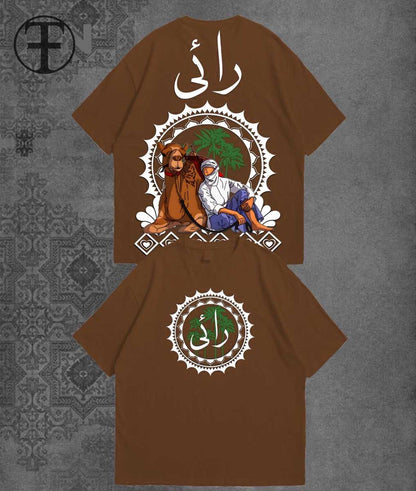 RAI Urdu Printed Drop Shoulder