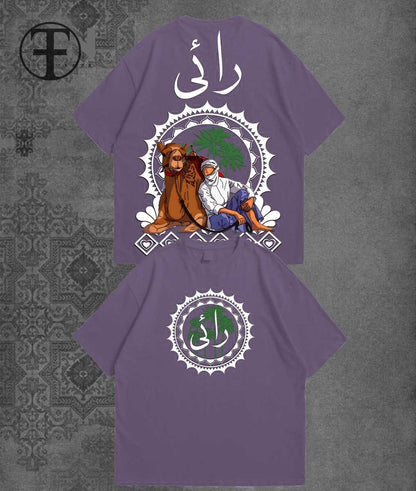 RAI Urdu Printed Drop Shoulder