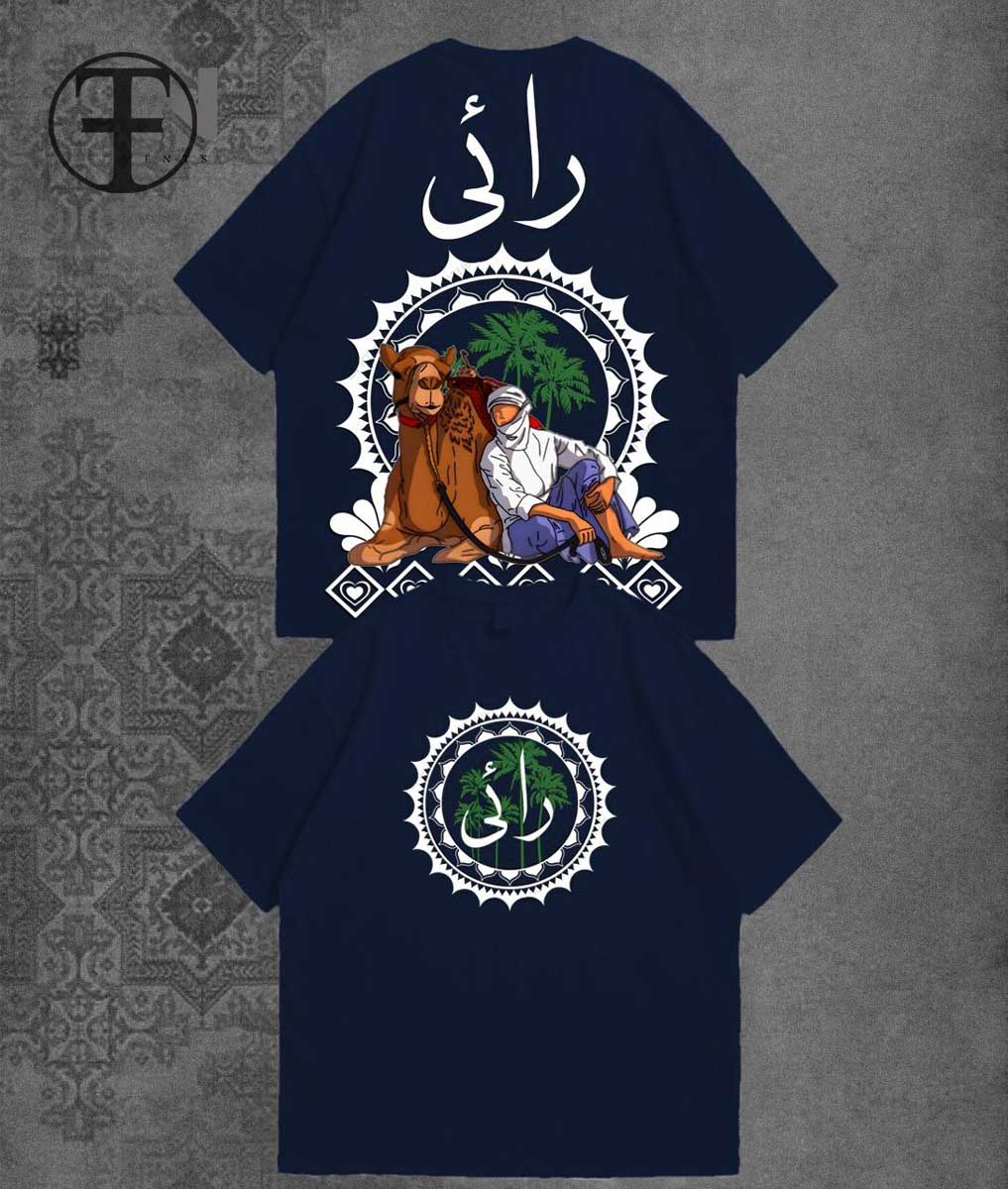 RAI Urdu Printed Drop Shoulder