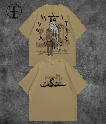 SANGAT Printed Drop Shoulder