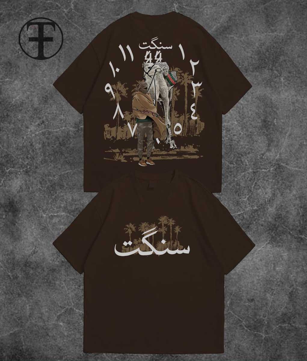 SANGAT Printed Drop Shoulder