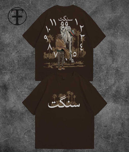 SANGAT Printed Drop Shoulder