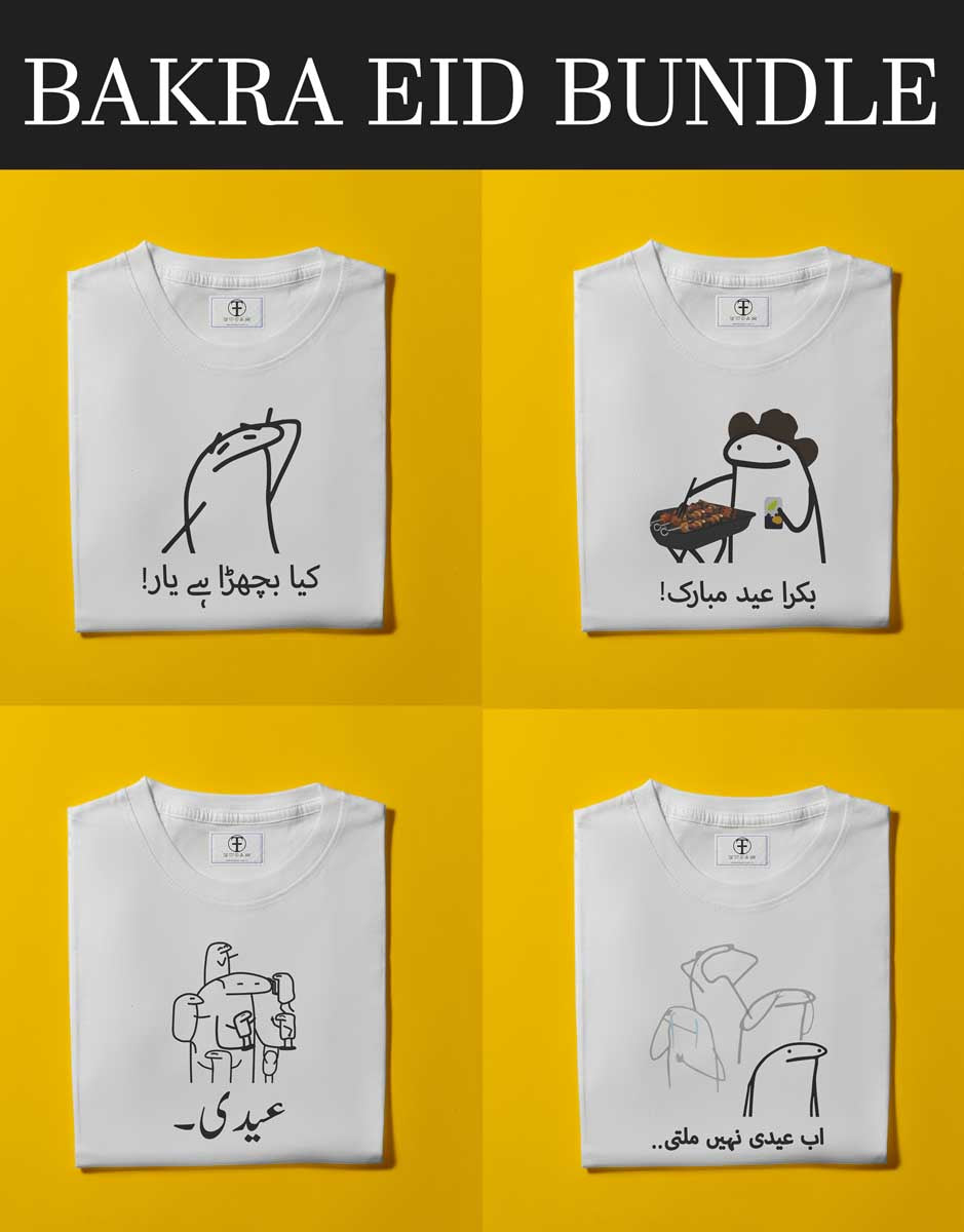 BAKRA EID BUNDLE