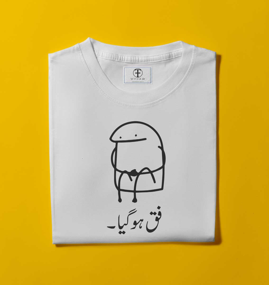 FAK HOGAYA