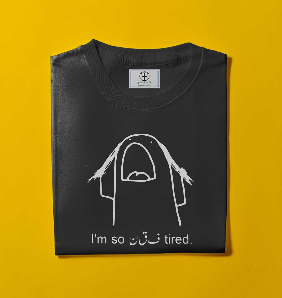 I'M SO TIRED